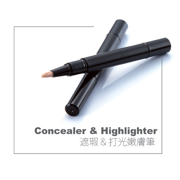 Concealer & Highlighter 遮瑕&打光嫩膚筆